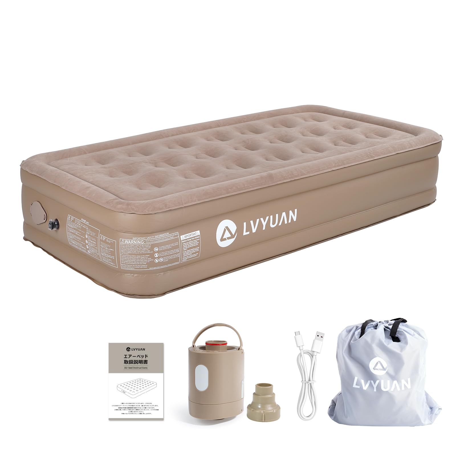 Amazon.co.jp: LVYUAN エアーベッド 40CM厚 電動ポンプ内蔵 USB充電式